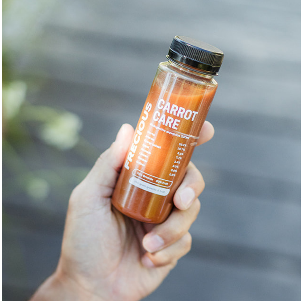 Carrot Care Slowjuice