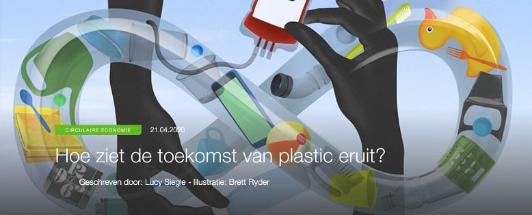 rPET toekomst plastic